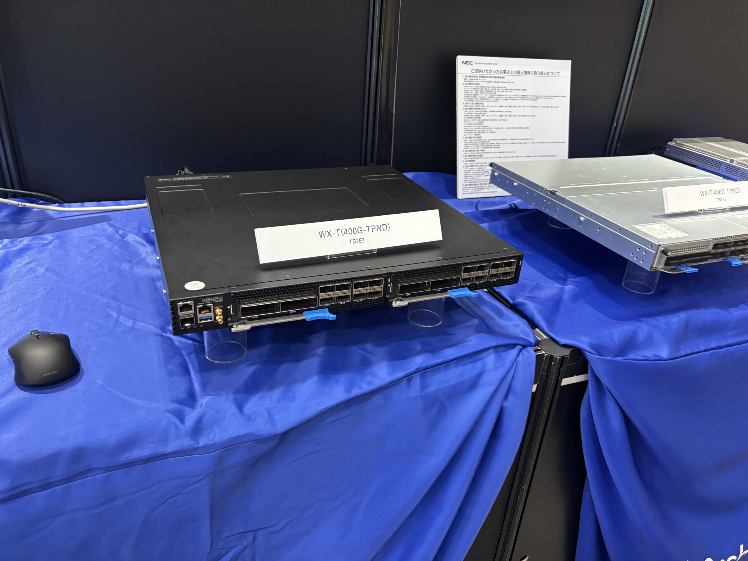 NECのWX-T（400G-TPND）展示機